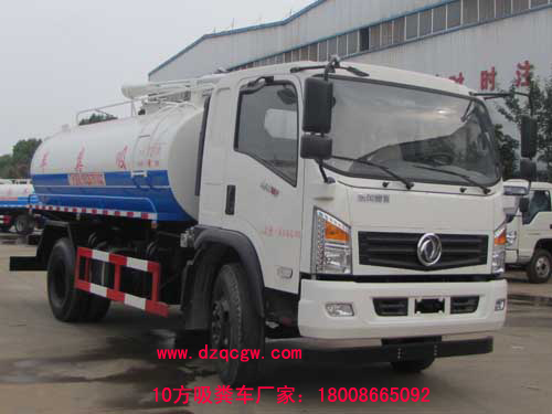 �|�L�����¿����S܇(10��)